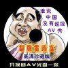 香港6合宝典开奖结果2021年